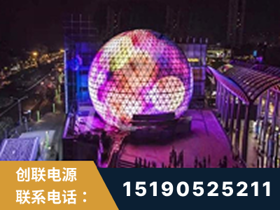 讷河-武汉光谷步行街1200平透明屏