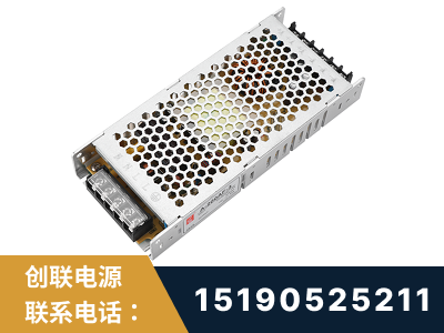 讷河-LED显示屏电源-渠道系列